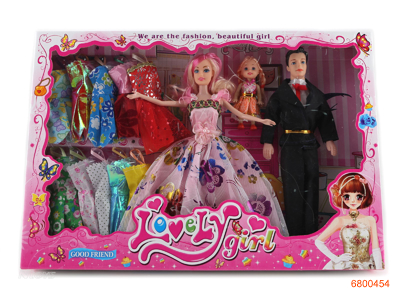 FASHION DOLL SET