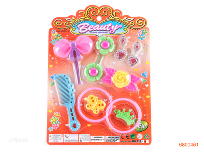 BEAUTY SET