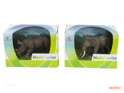 ANIMAL SET 2ASTD