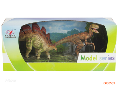 DINOSAUR SET 1ASTD