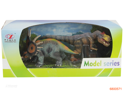 DINOSAUR SET 1ASTD