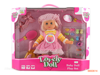 12''FASHION DOLL SET W/MUSIC/3*AG13 BATTERIES