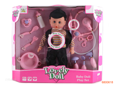 14''FASHION DOLL SET W/4SOUND/3*AG13 BATTERIES