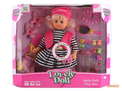 14''FASHION DOLL SET W/MUSIC/3*AG13 BATTERIES