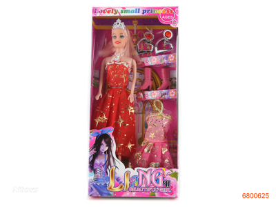 11.5''FASHION DOLL SET