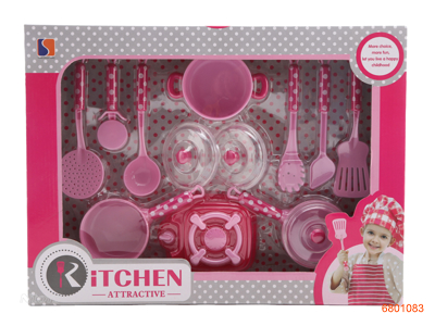 KITCHEN SET