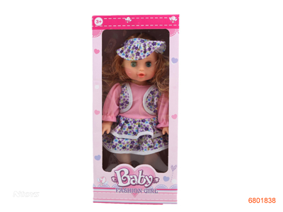 15''FASHION DOLL