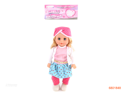 15''FASHION DOLL