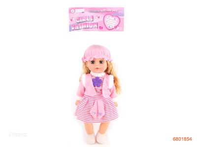 15''FASHION DOLL