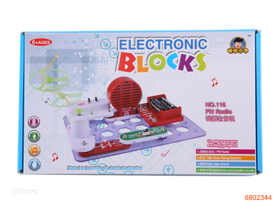 B/O BLOCK W/SOUND/LIGHT/MUSIC,W/O 2AA BATTERIES