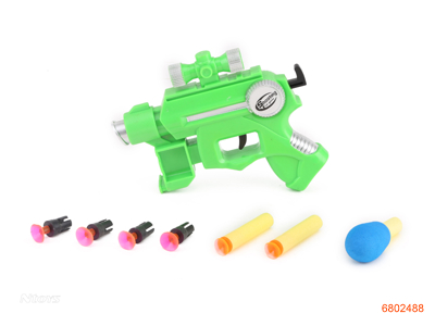 SOFT BULLET GUN(DART GUN)