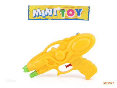 23CM WATER GUN