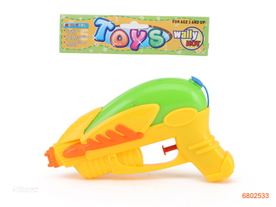 18CM WATER GUN