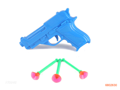 SOFT BULLET GUN(DART GUN)