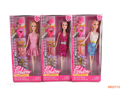 11''SOLID BADY FASHION DOLL SET,3ASTD