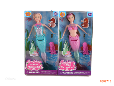 13''SOLID BADY FASHION DOLL SET,2ASTD 2COLOUR