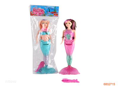 13''SOLID BADY FASHION DOLL SET,2ASTD 2COLOUR