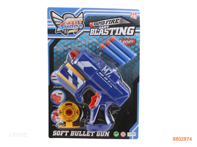 SOFT BULLET GUN(DART GUN)