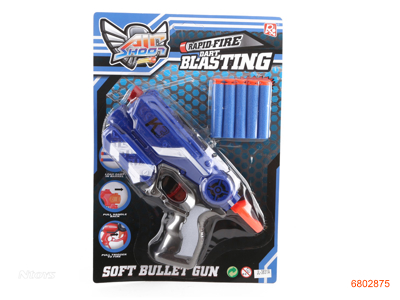 SOFT BULLET GUN(DART GUN)