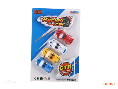 ELASTIC CARS