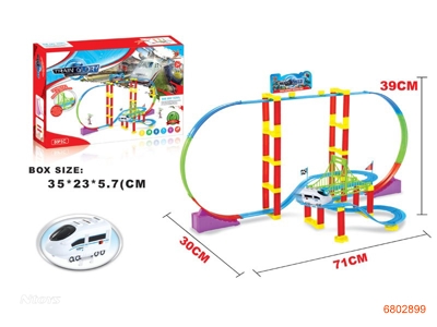 B/O TRAIN TRACK W/LIGHT W/O 3AAA BATTERIES