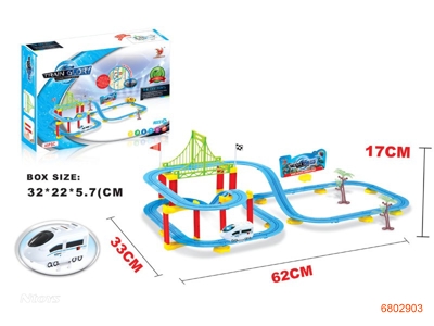 B/O TRAIN TRACK W/LIGHT W/O 3AAA BATTERIES