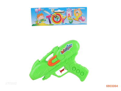 20CM WATER GUN 3COLOUR