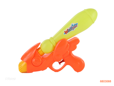 27CM WATER GUN 3COLOUR