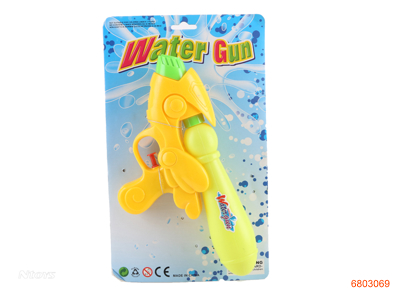 27CM WATER GUN 3COLOUR