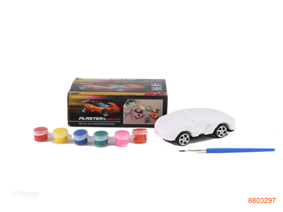 OHERS EDUCATIONAL TOYS/INTELLECTUAL TOYS