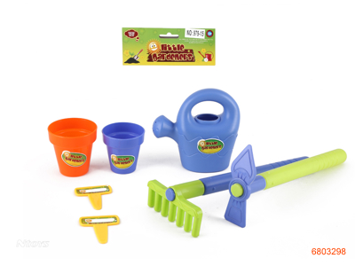 GARDEN TOYS 7PCS