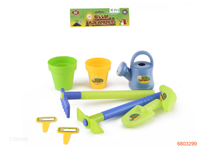 GARDEN TOYS 9PCS