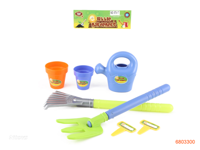 GARDEN TOYS 7PCS