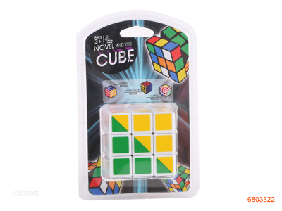 MAGIC CUBE 6CM