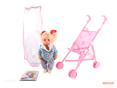 18''VINYL DOLL W/CART