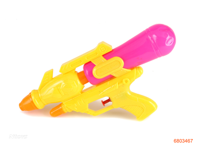 25CM WATER GUN 3COLOUR