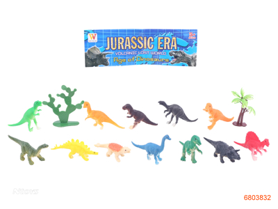 DINOSAUR SET