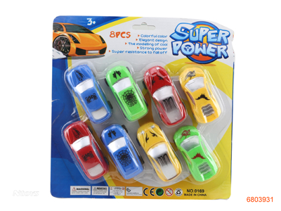 P/B CAR 8PCS