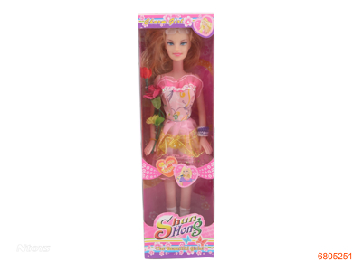 15'' EMPTY BODY FASHION DOLL