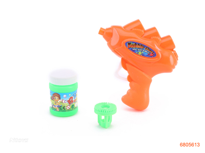 BUBBLE GUN 3COLOUR