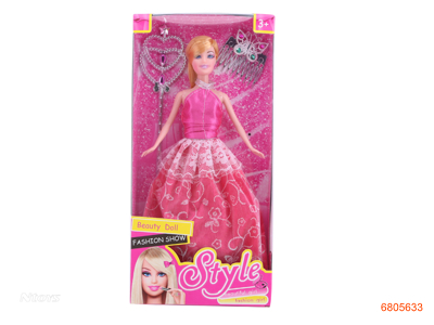 11''SOLID BODY FASHION DOLL SET