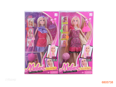 11.5'' SOLID BODY FASHION DOLL SET 2ASTD