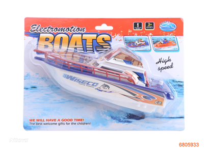 B/O BOAT W/O 3AA BATTERIES