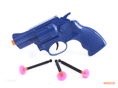 SOFT BULLET GUN