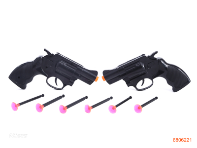 SOFT BULLET GUN 2PCS