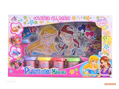 PLASTICINE