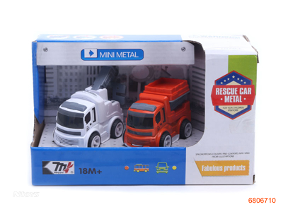 FRICTION DIE-CAST CAR 2PCS