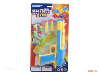 BALL GUN