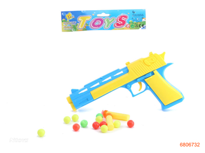 BALL GUN