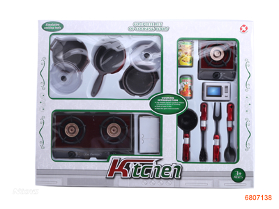 KITCHEN SET W/LIGHT/MUSIC/2*AG13 BATTERIES IN STOVE